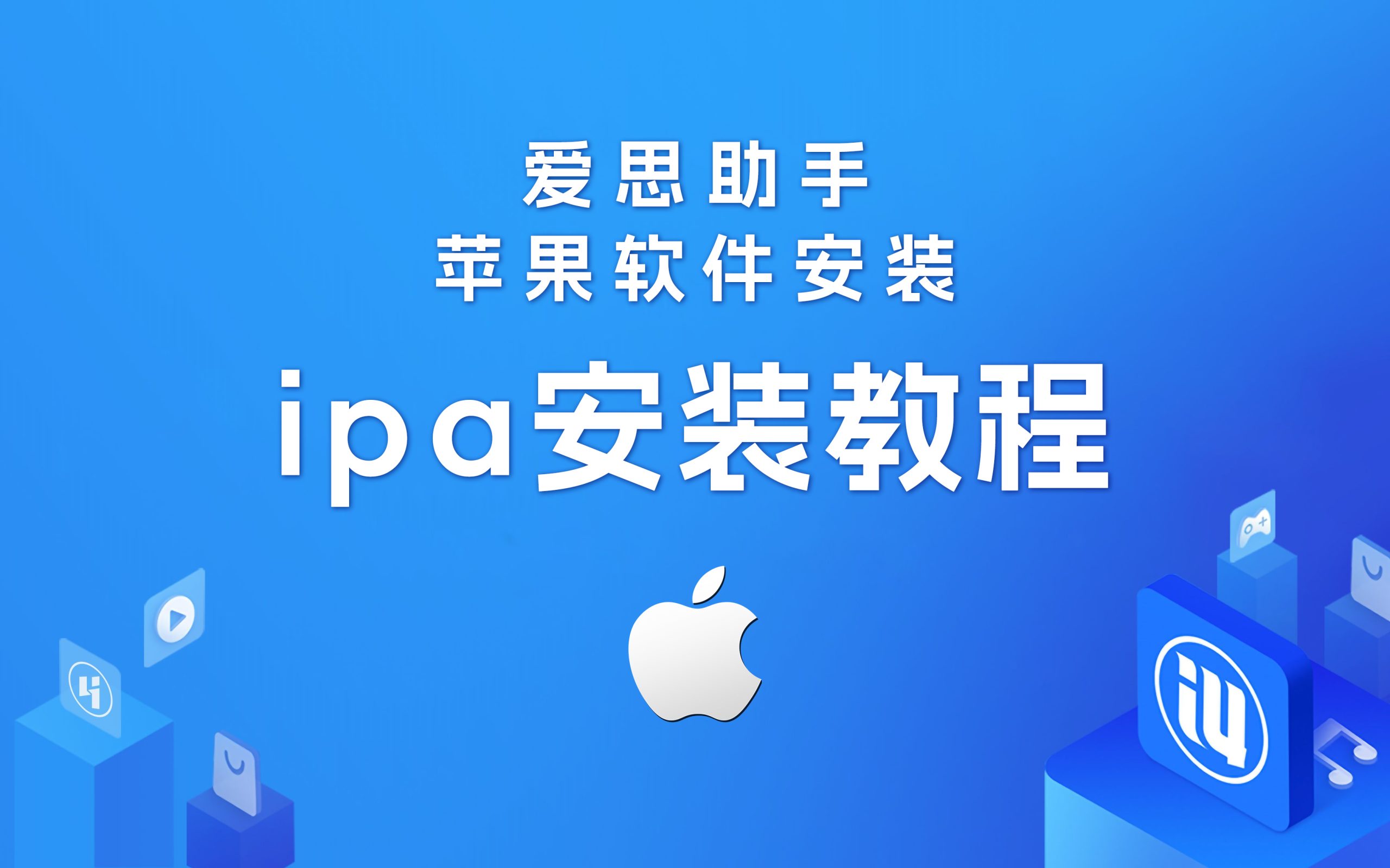 图片-资源社 - 分享优质实用软件、教程