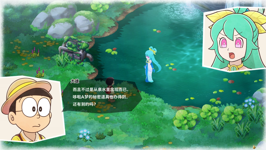 《哆啦A梦 牧场物语：自然王国与和乐家人》数字豪华版 v230309 全DLC+预购特典+季票 官方中文 绿色免安装版