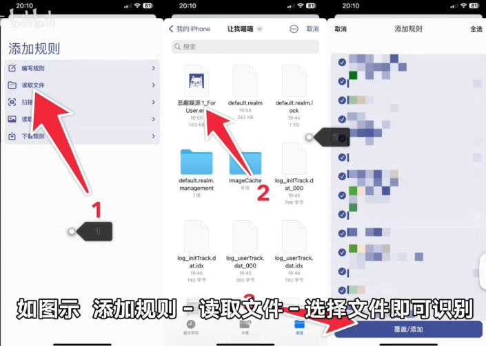 图片[2]-让我喵喵 漫画源 IOS端看漫画神器，海量漫画免费看