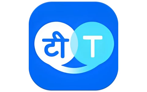Hi Translate v5.1.7.024.GP 高级版，一键翻译所有外文的AI神器
