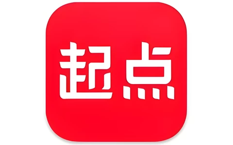 起点读书 v7.9.417 纯净版，网文爱好者的掌上图书馆