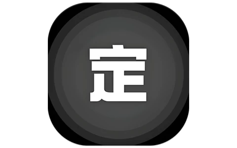 手机号定位找人 v8.6.2 解锁会员，实时守护亲人