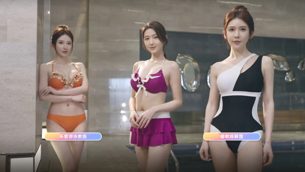 图片[1]-《OnlyYou 恋爱单选题》真人互动科幻恋爱游戏，免安装中文版