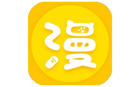 漫画屋 v1.3.2 去广告，海量漫画的追漫神器