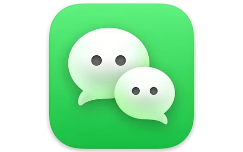微信正式版 v4.0.5.23 多开防撤回绿色版