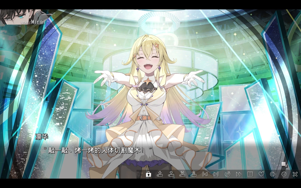 图片[2]-《VIRTUAL GIRL WORLD'S END 虚拟女孩：世界尽头》v1.0.0 中文版