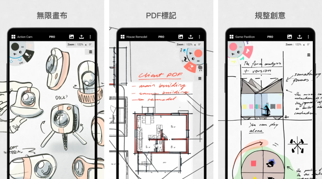 图片[1]-Concepts 概念画板 高级版，无限画布的自由创作神器