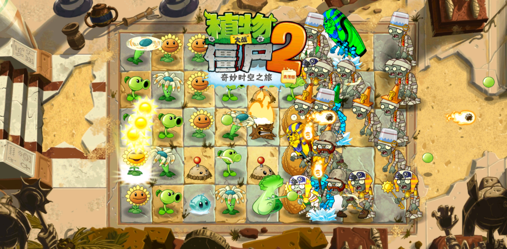 图片[1]-植物大战僵尸2 v3.8.5 国服修改版，解锁全植物+大部分功能