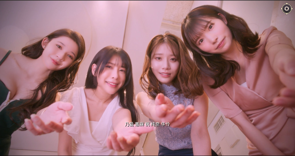 图片[5]-《异世界归来的我错过了爱情》v1.0 日本超人气女星河北彩伽、上原亚衣真人互动恋爱影游 中文版