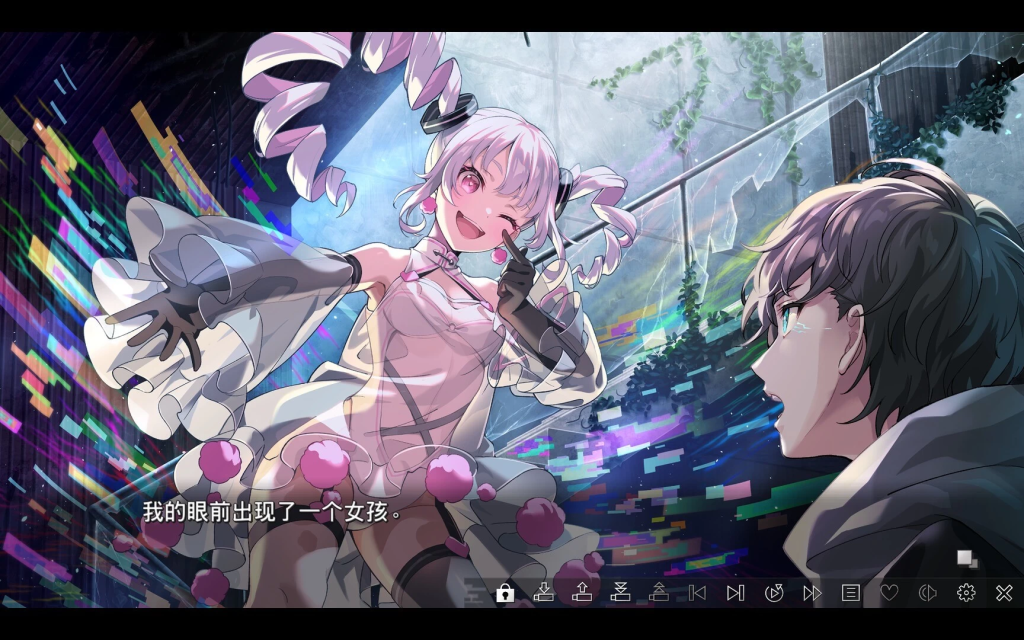 《VIRTUAL GIRL WORLD'S END 虚拟女孩：世界尽头》v1.0.0 中文版