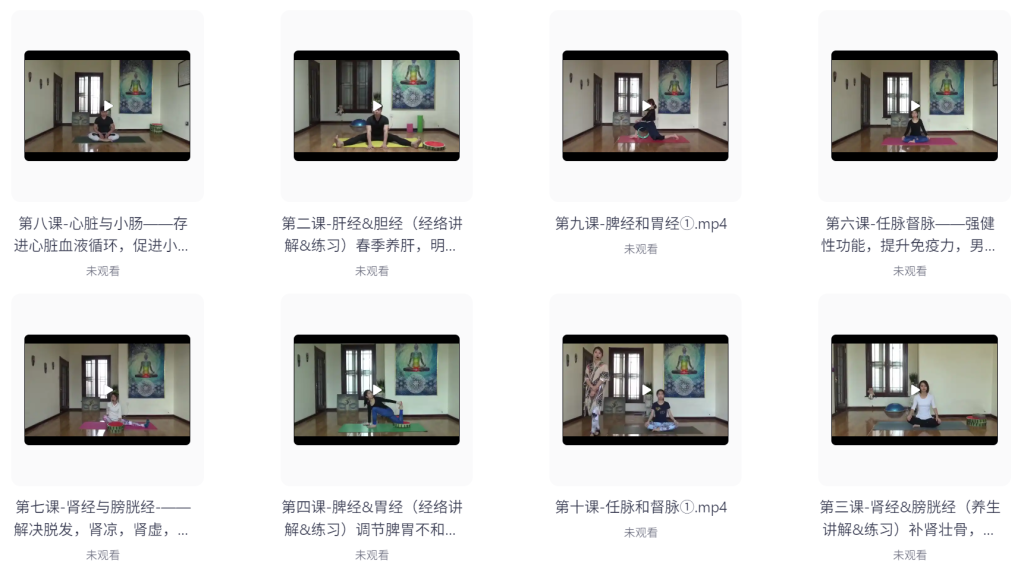 阴瑜伽-女性排毒养颜，由内而外焕发年轻光彩