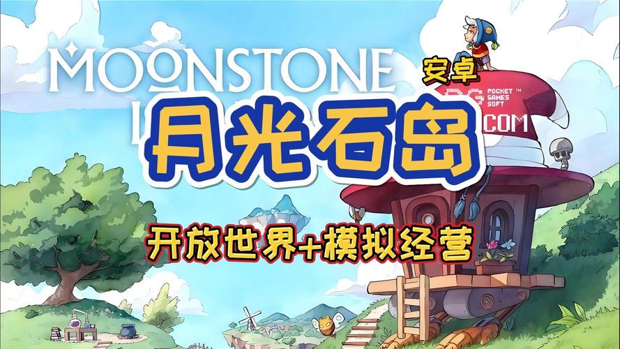 图片[4]-【Steam移植安卓】2025年5月+6月最新精品手游合集，部分免内购版