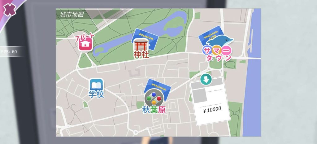 图片[6]-都市少女3D版 v1.14 沉浸式恋爱养成手游
