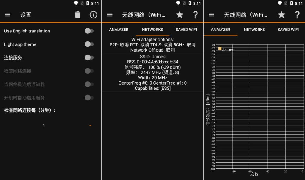 图片[1]-IP Tools v9.0 纯净版，网络诊断与优化的全能工具箱