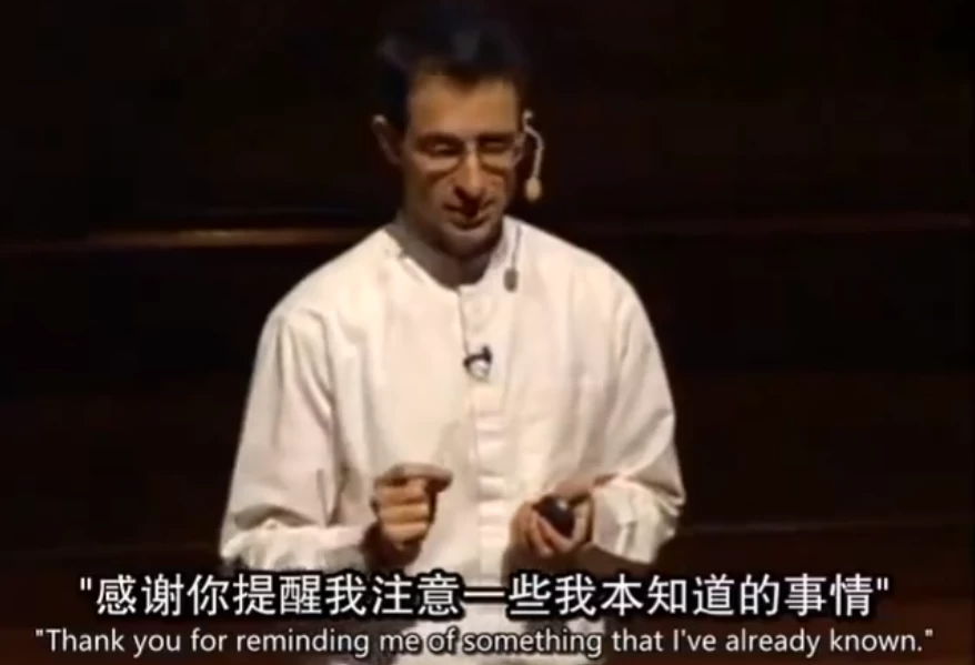 哈佛大学：积极心理学，改变人生