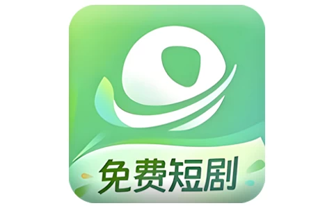 星芽免费短剧 v3.9.2 去广告版，海量短剧免费看