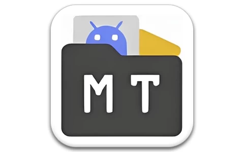 MT管理器 v2.18.5 安卓文件管理逆向修改神器
