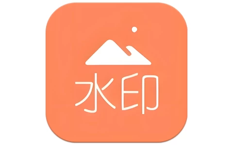 去水印吧 v2.1.9 会员版，一键去除图片/视频水印