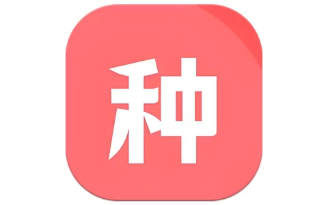 种子磁力下载器 v1.5.9 会员版，全能解析高速下载