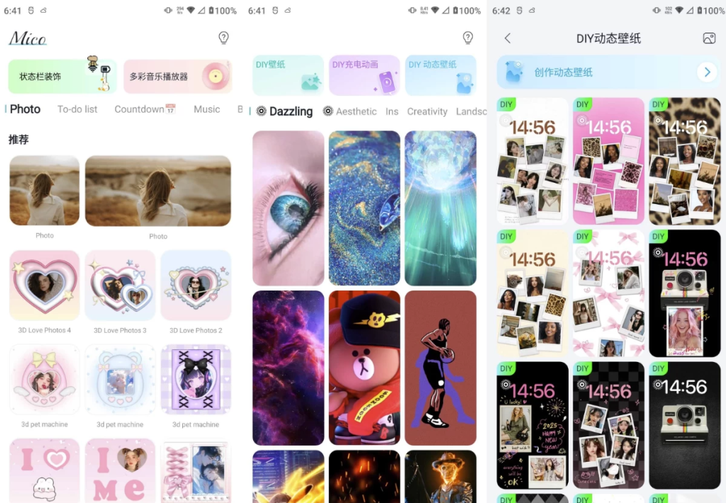 图片[1]-Mico Live Wallpaper v1.37.0 高级版，超丰富的炫酷动态壁纸