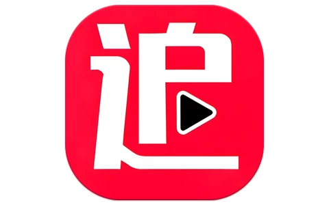 剧下饭max v1.89 去广告版，海量资源的追剧神器