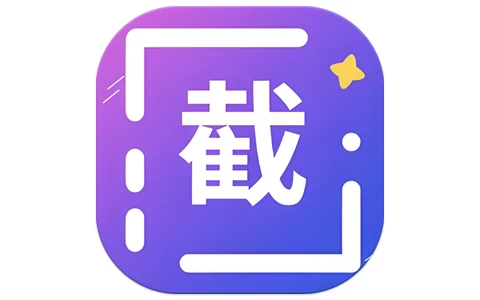 全能微商截图王 v3.8.7 高级版，微信+支付宝+QQ聊天转账截图