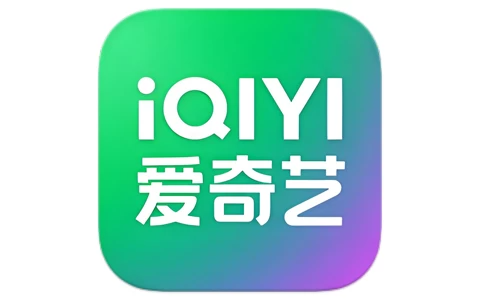 爱奇艺 v16.7.2 去广告版，海量影视智能推荐