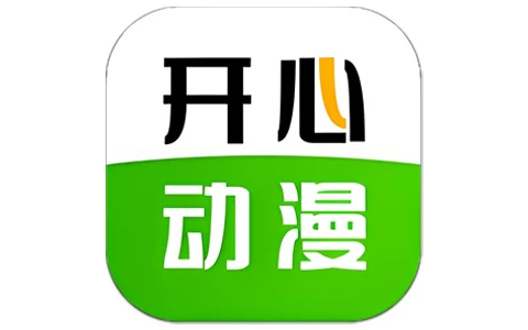 开心动漫 v2.0.7 去广告版，海量高清动漫流畅播放