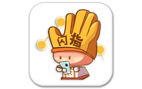 闪指连点器 v3.2.4 纯净版，解放双手的自动点击神器