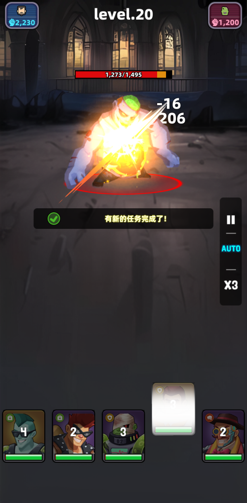 图片[3]-僵尸求生 v1.0.2 免广免内购，末日生存+基地建设