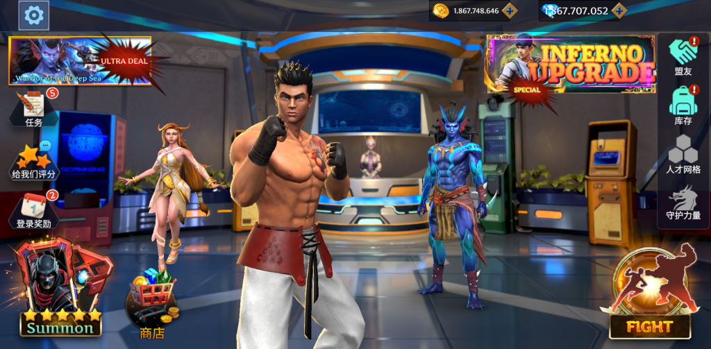 图片[2]-传奇战士 v1.45.1 大量金币、钻石，冒险与战斗的魔幻手游