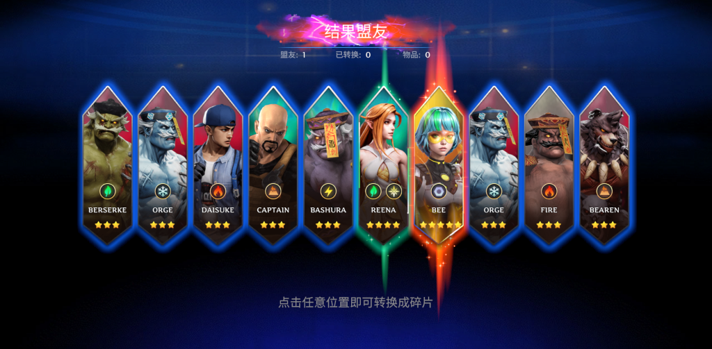 图片[3]-传奇战士 v1.45.1 大量金币、钻石，冒险与战斗的魔幻手游