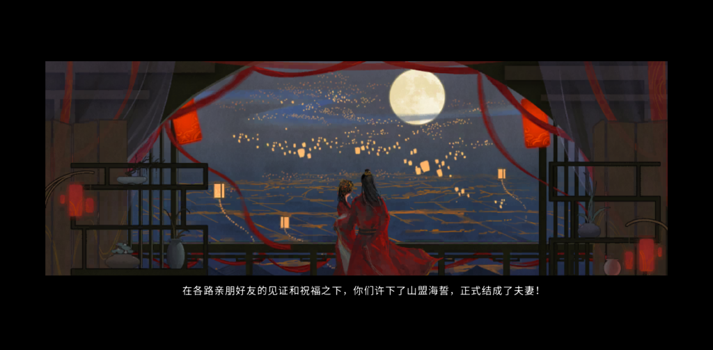 图片[10]-鬼谷八荒 v1.1.262 内置作弊插件+全DLC，自由修仙逆天改命