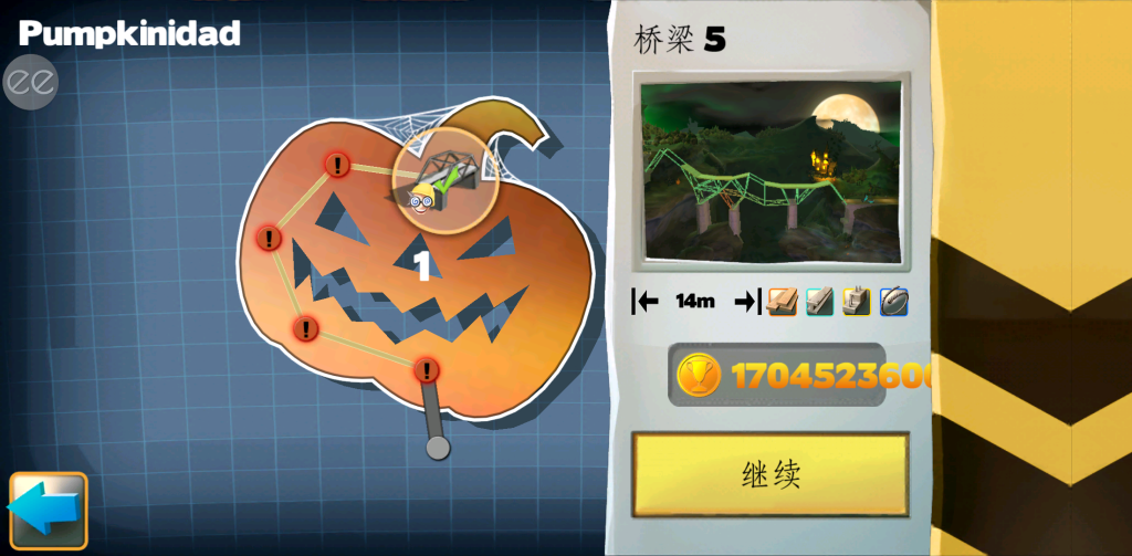 图片[5]-桥梁建造师 v10.2 完整版 Steam移植 内置Mod菜单