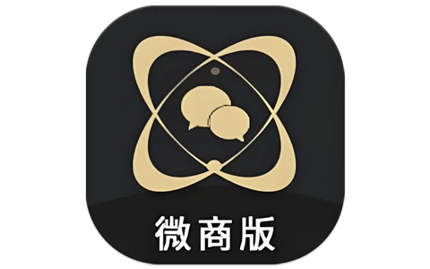 微商助手 v3.4.9 会员版，微商运营的全能工具箱-资源社 - 分享优质实用软件、教程