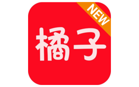 新橘子视频 v4.1.9 去广告版，超清画质流畅播放的追剧神器