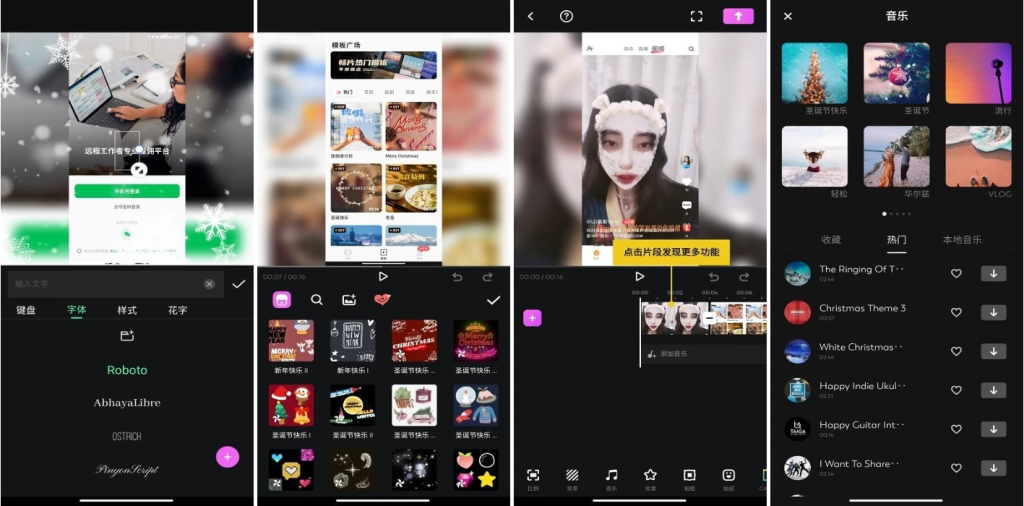 图片[1]-FotoPlay v7.8.1.5 高级版，轻松制作专业级视频的剪辑神器