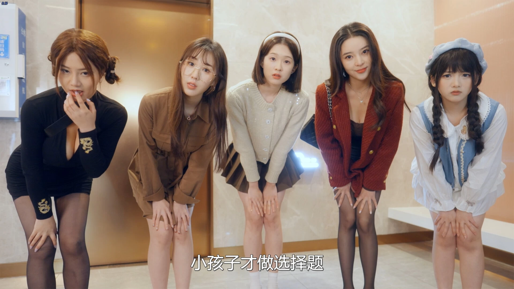 图片[2]-《女神保卫战：我的同居女神竟是小姨子》Build.14702856 真人美女互动影游 绿色中文版