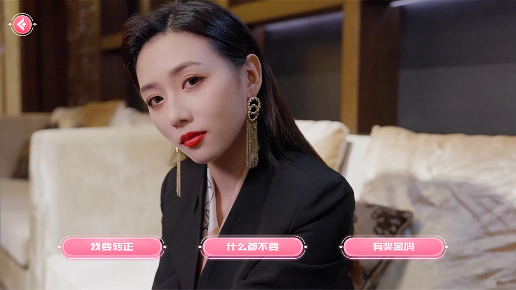 图片[3]-《我的同事不对劲》v1.0 真人美女互动影游 绿色中文版