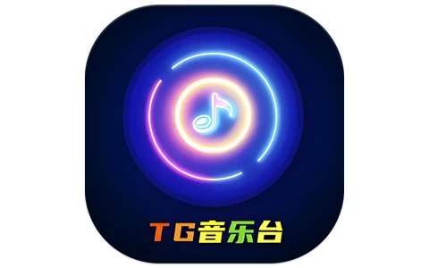 MV音乐TV v5.2.1 电视端全能音乐播放神器