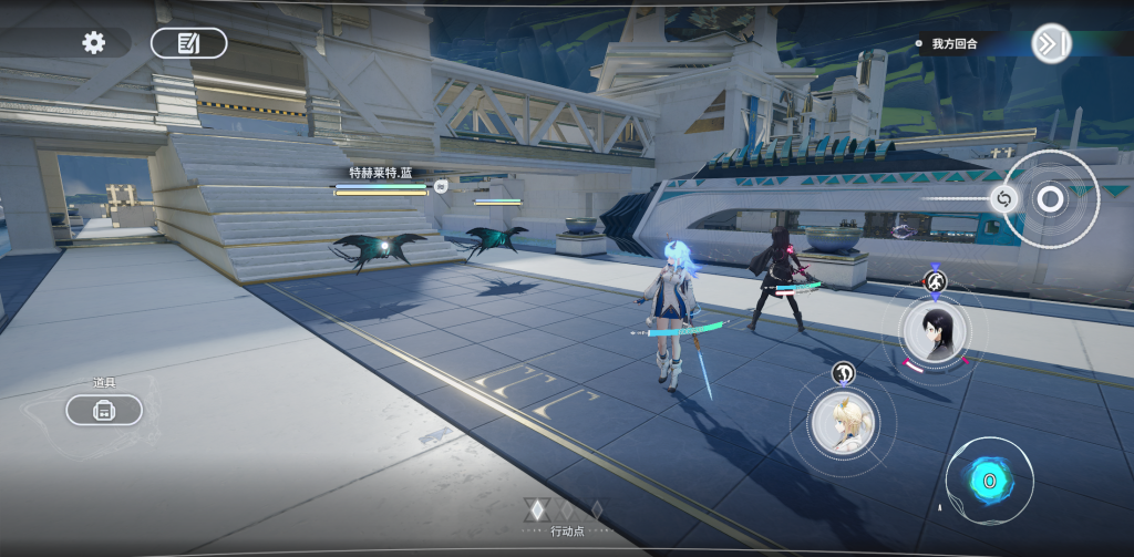 图片[3]-来自星尘 v1.3.0 完整版，异星冒险RPG手游核心亮点