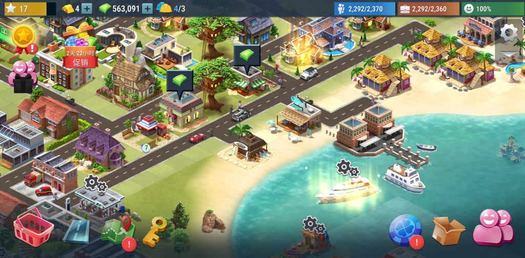 建设城市：社区城镇 v1.4.0 免广告，部分功能不减少资源