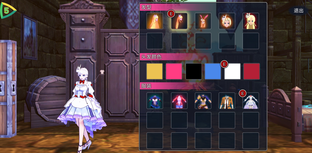 图片[2]-魔塔猎人：艾尔莎的试炼 v1.40 内置mod菜单，横版动作肉鸽手游