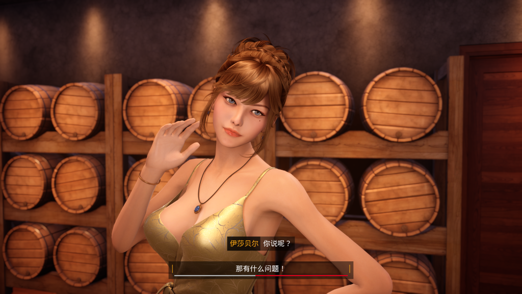 图片[3]-《与你在一起BnB》v5.3.2.0 中文版，高自由度3D建模角色互动恋爱经营新体验