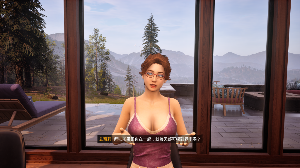 图片[2]-《与你在一起BnB》v5.3.2.0 中文版，高自由度3D建模角色互动恋爱经营新体验