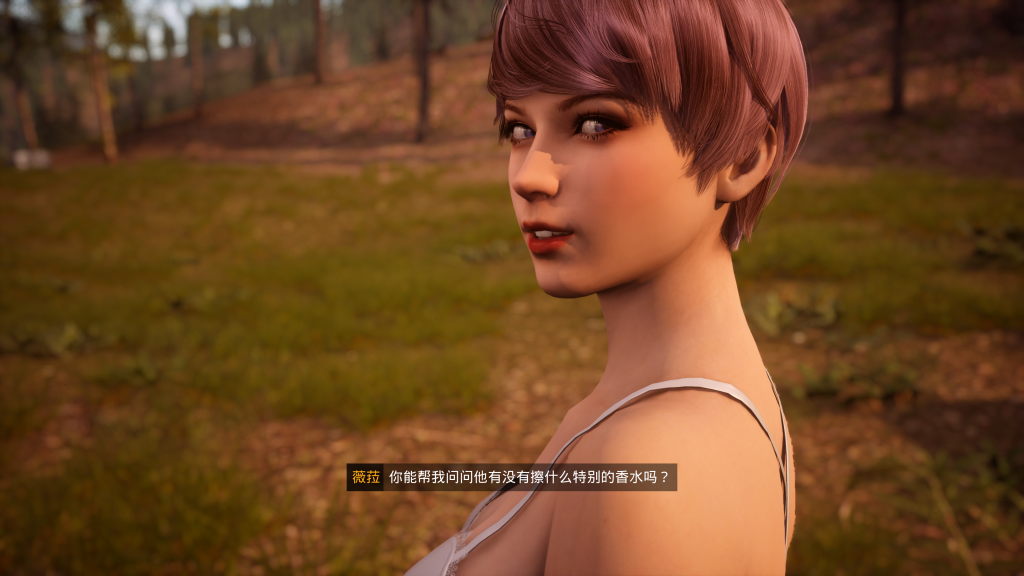 图片[4]-《与你在一起BnB》v5.3.2.0 中文版，高自由度3D建模角色互动恋爱经营新体验