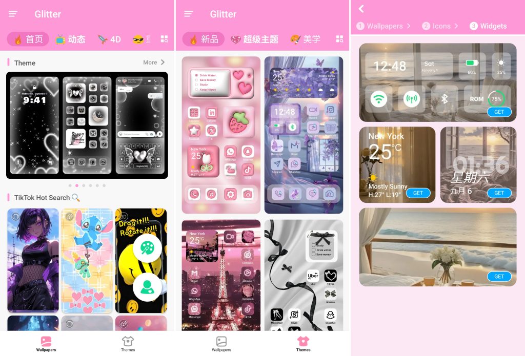 图片[1]-Glitter Wallpaper v1.9.65 高级版，海量高清动态壁纸