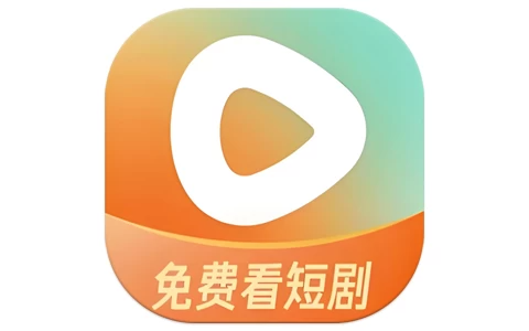 红果免费短剧 v6.8.7.32 解锁会员版，海量短剧免费看