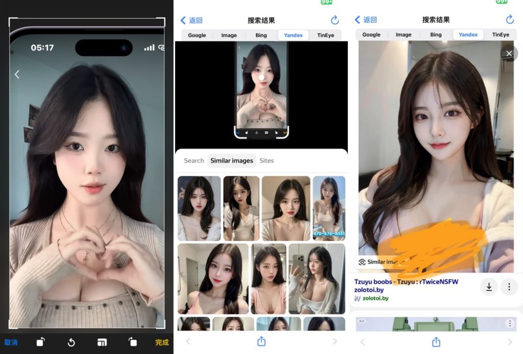 图片[1]-图片搜索 v9.1 高级版，多平台智能搜图神器