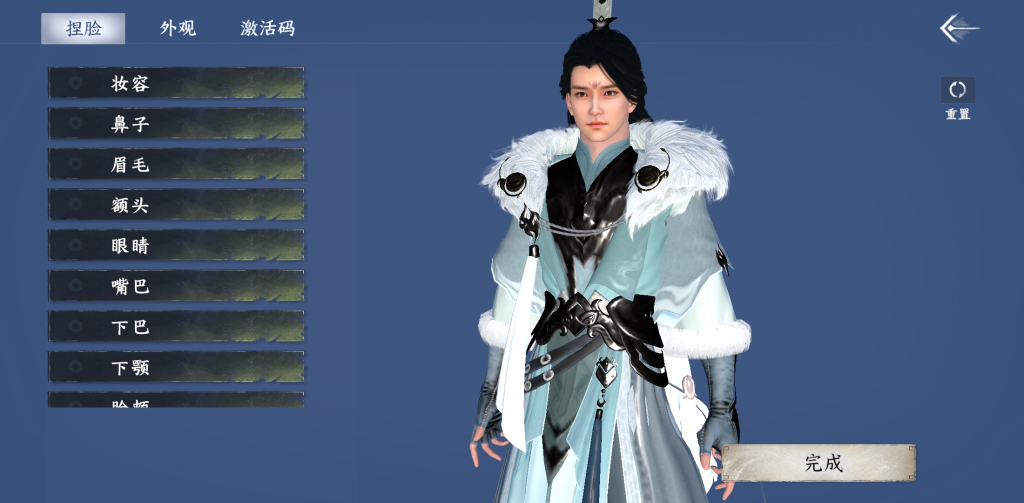 图片[2]-《下一站江湖2》v0.1 Steam移植手游，解锁完整版+全DLC